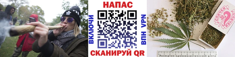 Купить наркотик аптеки Обь Гашиш  KRAKEN рабочий сайт  МЕФ  Бошки Шишки  COCAIN  Alpha PVP 