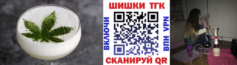mega зеркало  где можно купить   Обь  Еда ТГК марихуана 