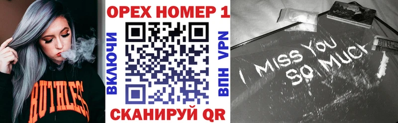 COCAIN Колумбийский Обь