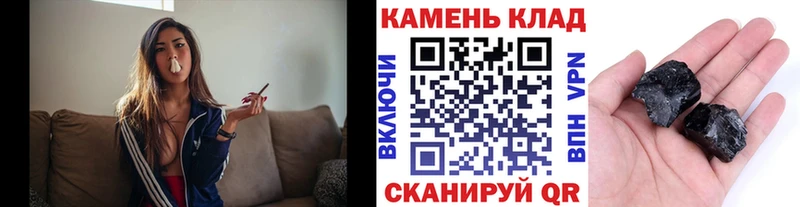 ГАШИШ 40% ТГК где купить наркоту blacksprut как войти Обь