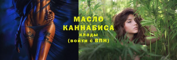 гашик Балабаново