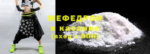 гашик Балабаново