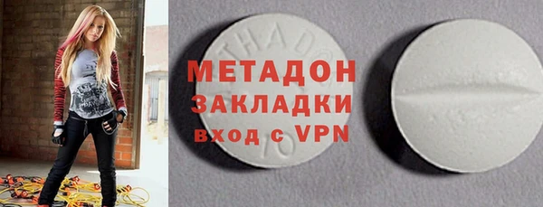 герыч Баксан