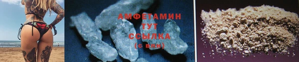 гашик Балабаново