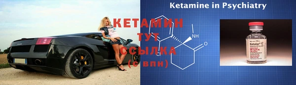 гашик Балабаново