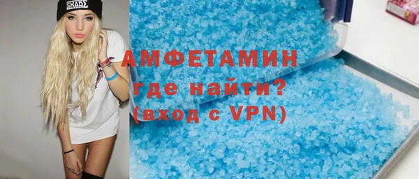 индика Покров