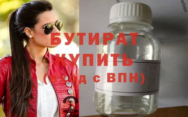 индика Покров