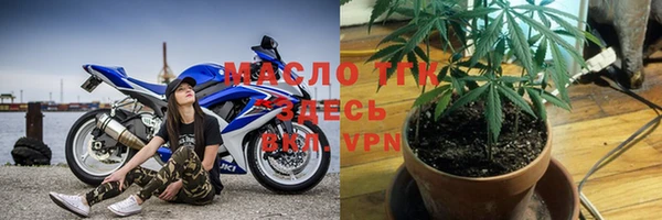 гашик Балабаново