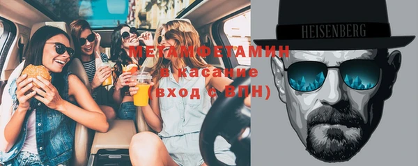 герыч Баксан